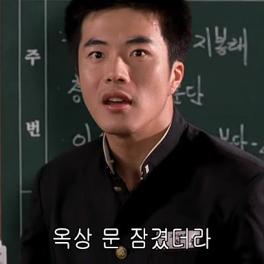 영화 최고의 명장면.jpg | 인스티즈