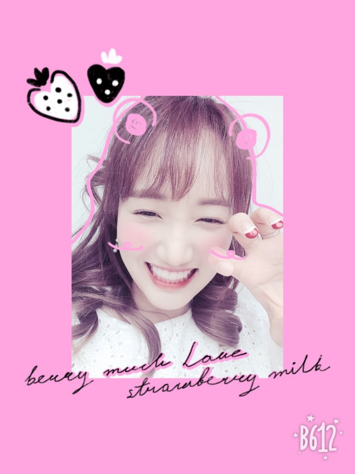 [프듀] 고막여친 박해윤 | 인스티즈