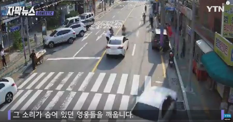  대한민국이 아직은 살만한 나라인 이유 | 인스티즈