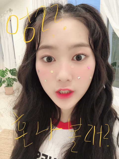 비주얼 터지는 오마이걸 지호.jpg | 인스티즈