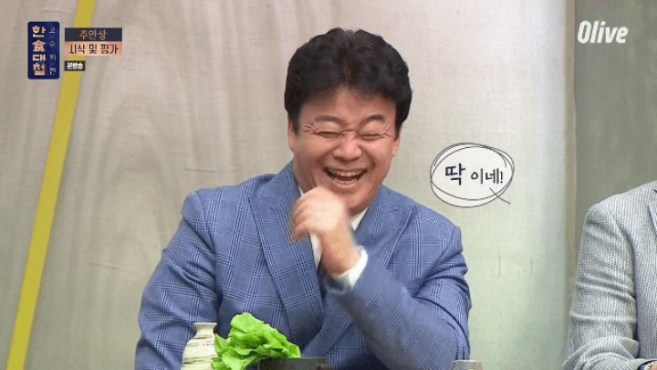 골목식당 백종원과 한식대첩 백종원 차이 | 인스티즈