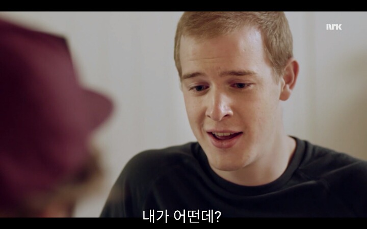 [SKAM시즌3] 그들은 마스카라와 타이즈를 입고서 스스로의 권리를 위해 투쟁했어 | 인스티즈