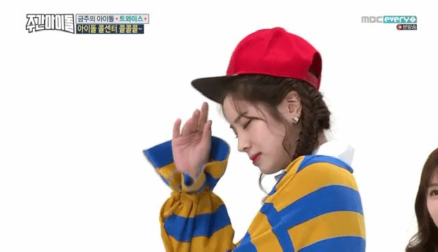 주간아이돌..트와이스편 하드캐리 다현 | 인스티즈