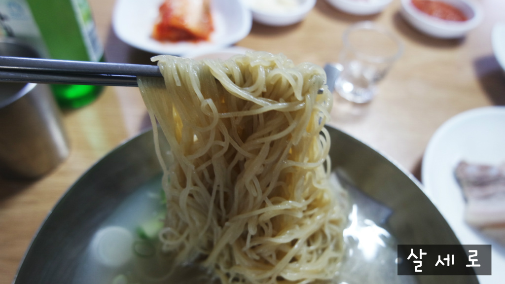 진미 평양냉면 이미지