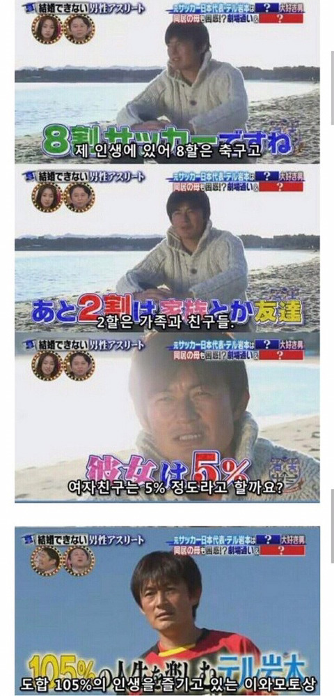 웃긴짤 모음.jpg | 인스티즈