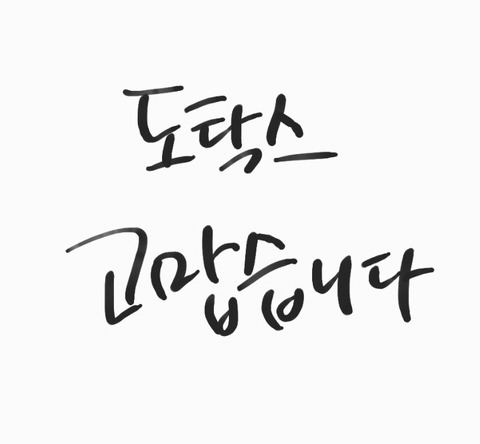 갤럭시 S9 광고 | 인스티즈