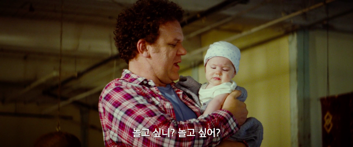 [영화] 케빈에 대하여 1 | 인스티즈
