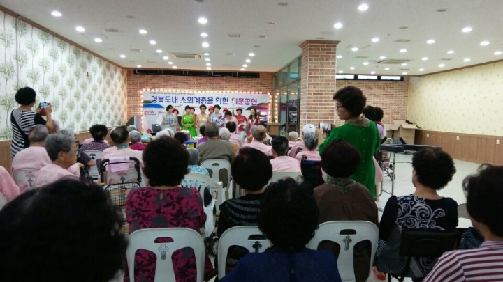 남구미요양병원 이미지