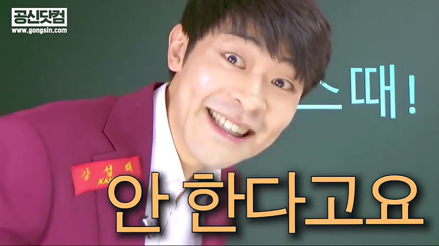 공부에 있어서 가장 근본적이고 근원적인 문제 | 인스티즈