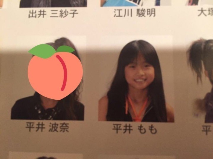 트와이스 멤버들의 어린시절 모습 | 인스티즈