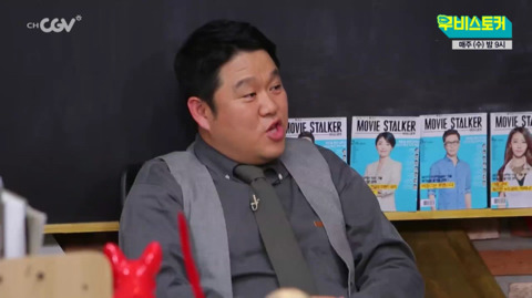 임주환에게 무례한 말하는 김구라 | 인스티즈