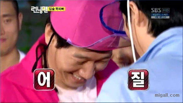 지석진이 유재석에게 하고 싶었던 말.jpg | 인스티즈