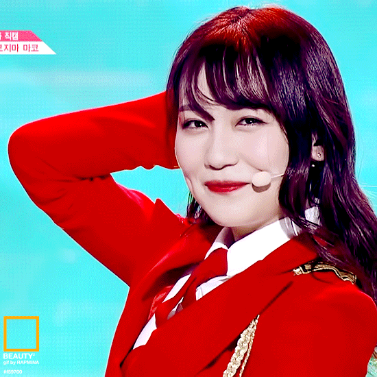 프로듀스48 너굴맨 코지마마코.gif | 인스티즈