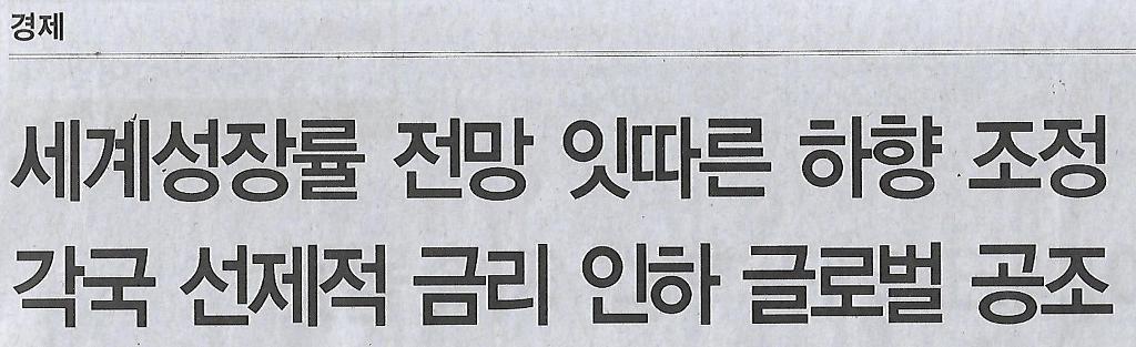 세계로공조 이미지