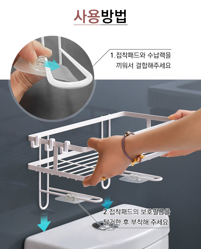 후크 이미지