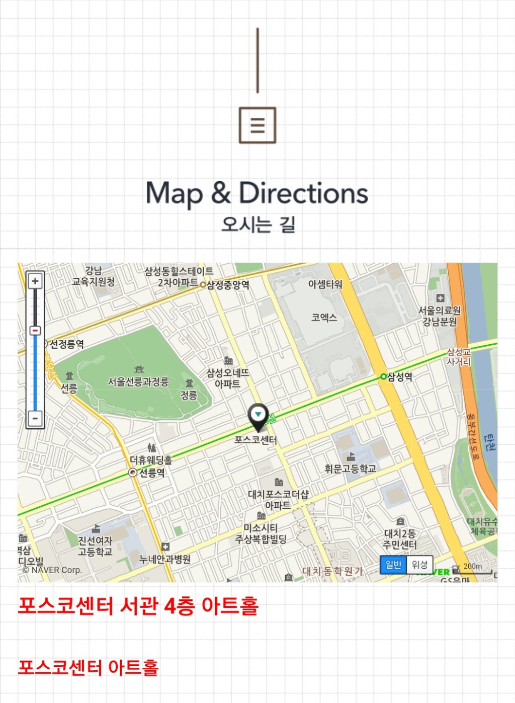 서관4 이미지