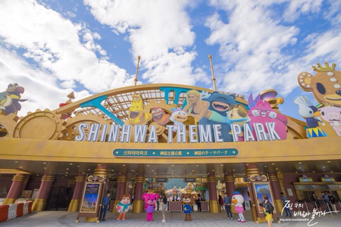 제주도에 놀이공원 생김 | 인스티즈