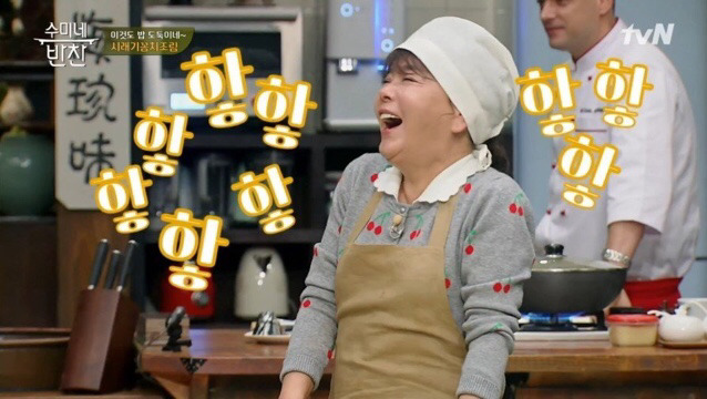 허경환이 말하는 개그맨들 군기 수준.jpg | 인스티즈