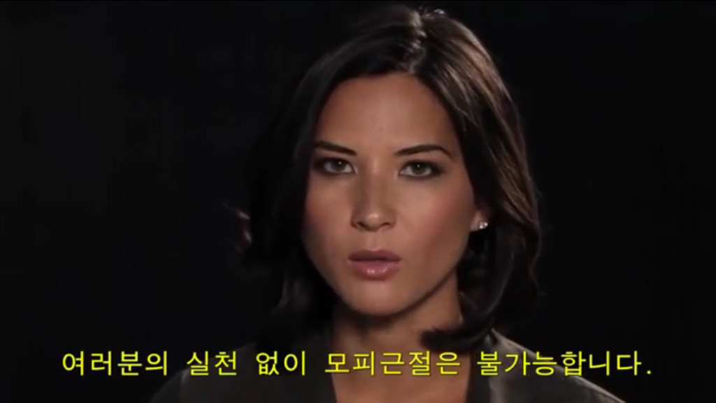 모르고 쓰는거면 몰라도 알면서 쓰는 사람들은 솔직히 인간으로 존중 못하겠는 부분.jpg (혐오주의) | 인스티즈
