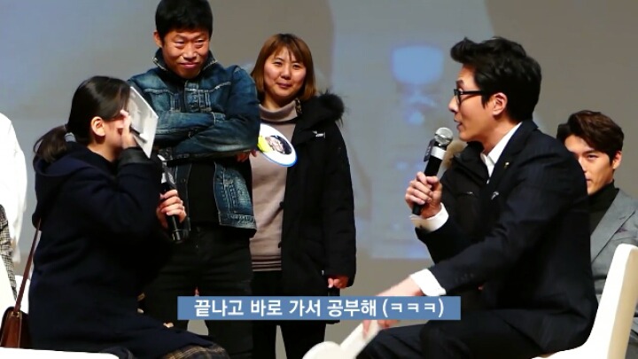 공조 김주혁 예비 고3에게 호통치다(?) | 인스티즈