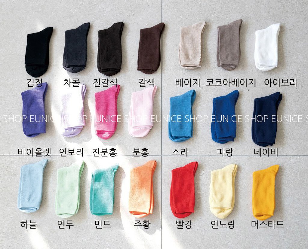 마이스킨 이미지