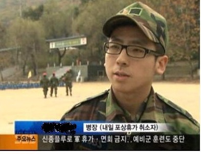 이 여성분의 남친이 이 분이라는게 정설의 학계 | 인스티즈