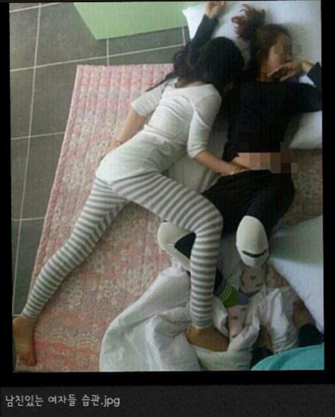 여자들의 습관.jpg | 인스티즈