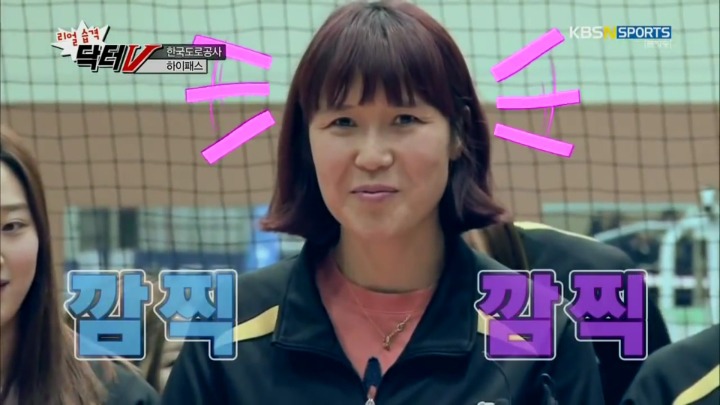 나이차이를 극복하기 위해 노력하는 주장.jpg | 인스티즈