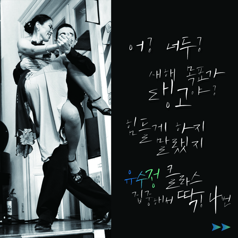 아수까 이미지