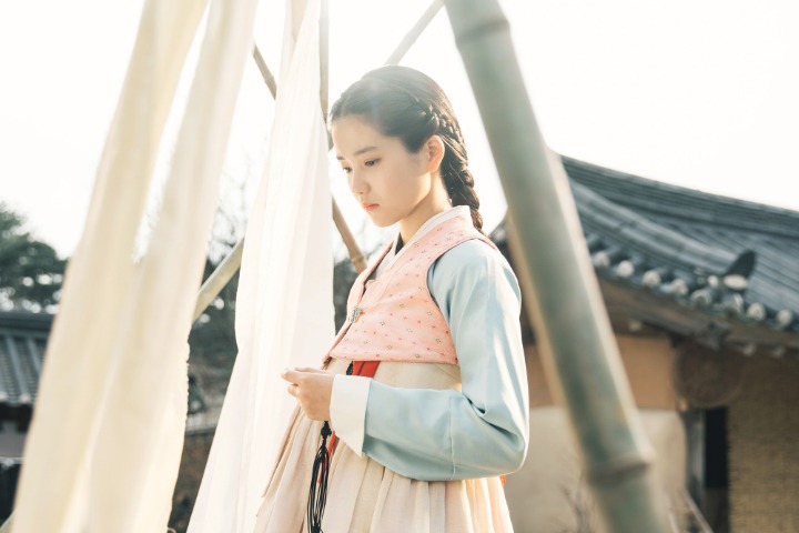 미스터 션샤인 종영 여운이 남아서 김태리.jpgif | 인스티즈