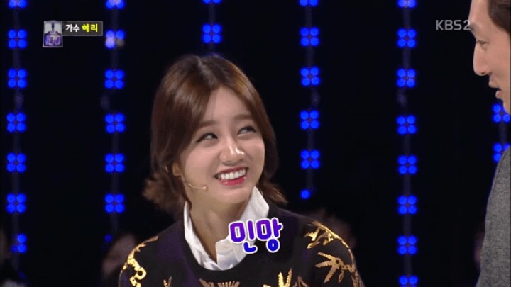 혜리 속옷모델 안하는 이유 | 인스티즈