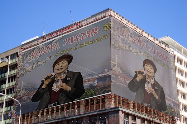 인덕원라이브 이미지