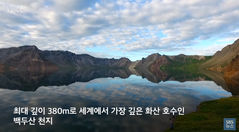 천지 이미지