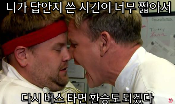 시험끝난 학생들을 위한 추천글 | 인스티즈