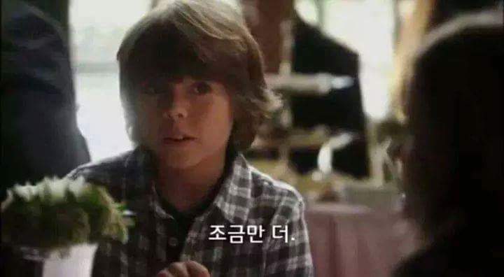 꼬맹이가 알려주는 여자 꼬시는 법.jpg | 인스티즈