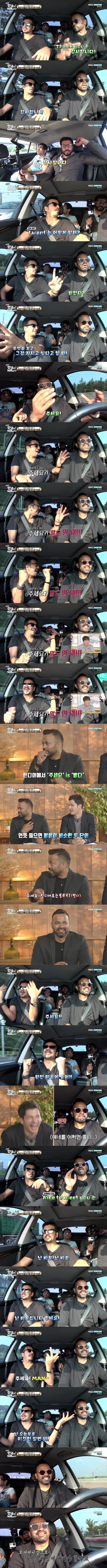 한국어가 완전 맘에 든 인도 아재 | 인스티즈