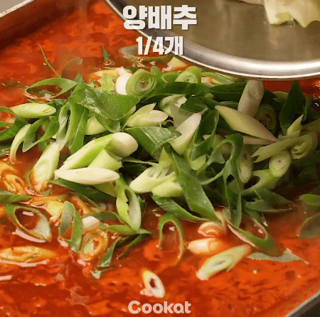 구운치즈소떡 만드는과정 | 인스티즈