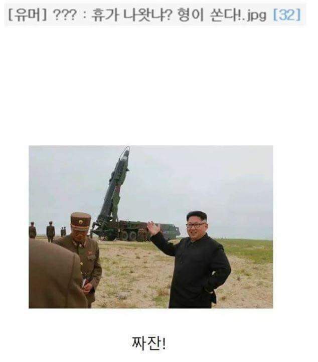 정은이 휴가 썰 | 인스티즈