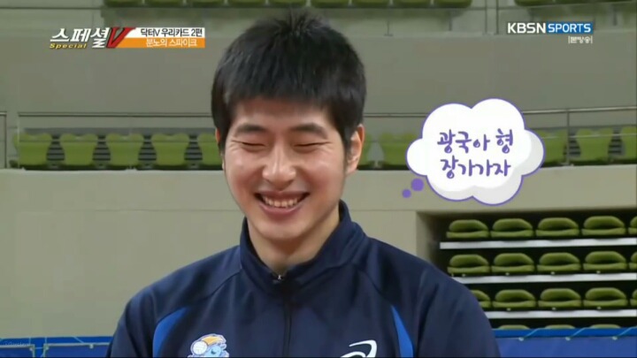 아직도 선배선수 좋아하는거 같은 여동생.JPG | 인스티즈