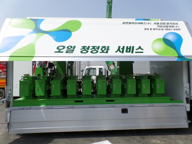 거성산업 이미지