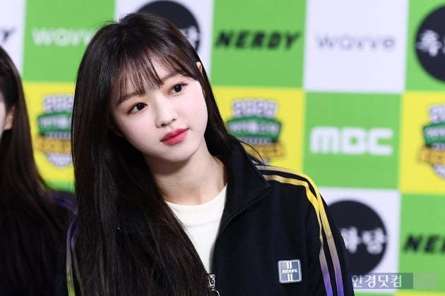 191216 오마이걸 유아 in 아육대 | 인스티즈