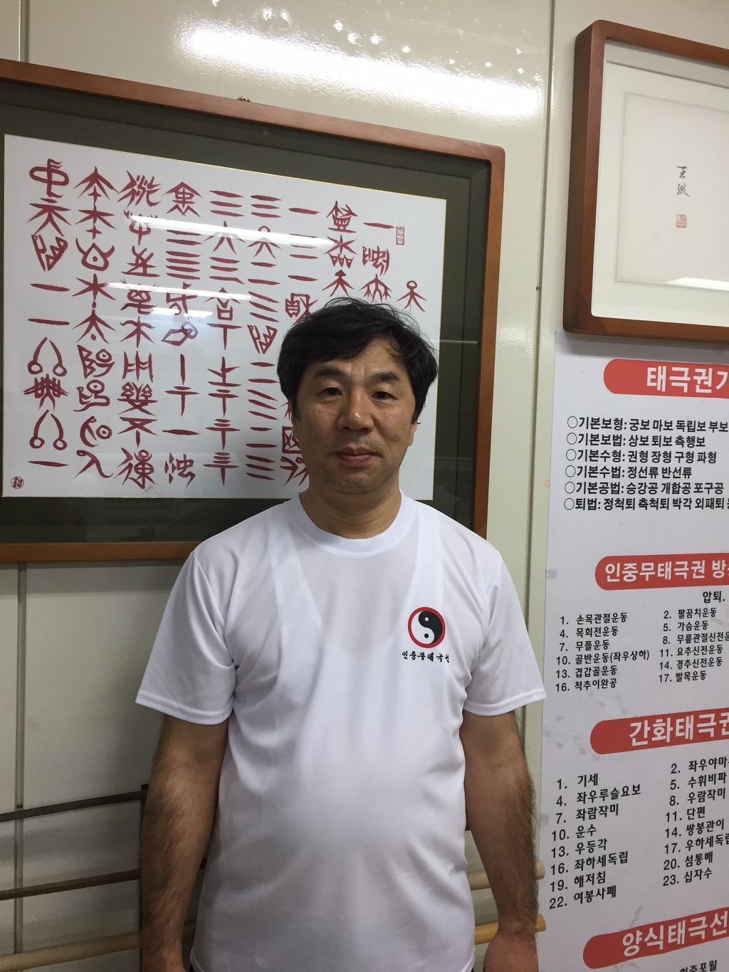 (주)도반 이미지