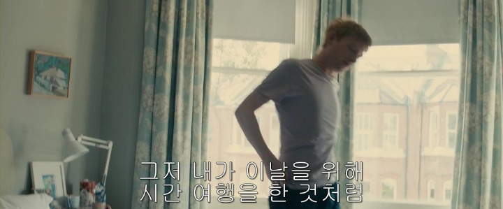 영화 어바웃타임 마지막 장면.jpg | 인스티즈