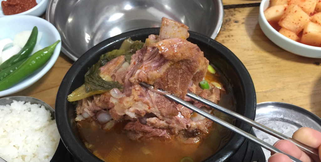 빛과 어둠의 음식 | 인스티즈