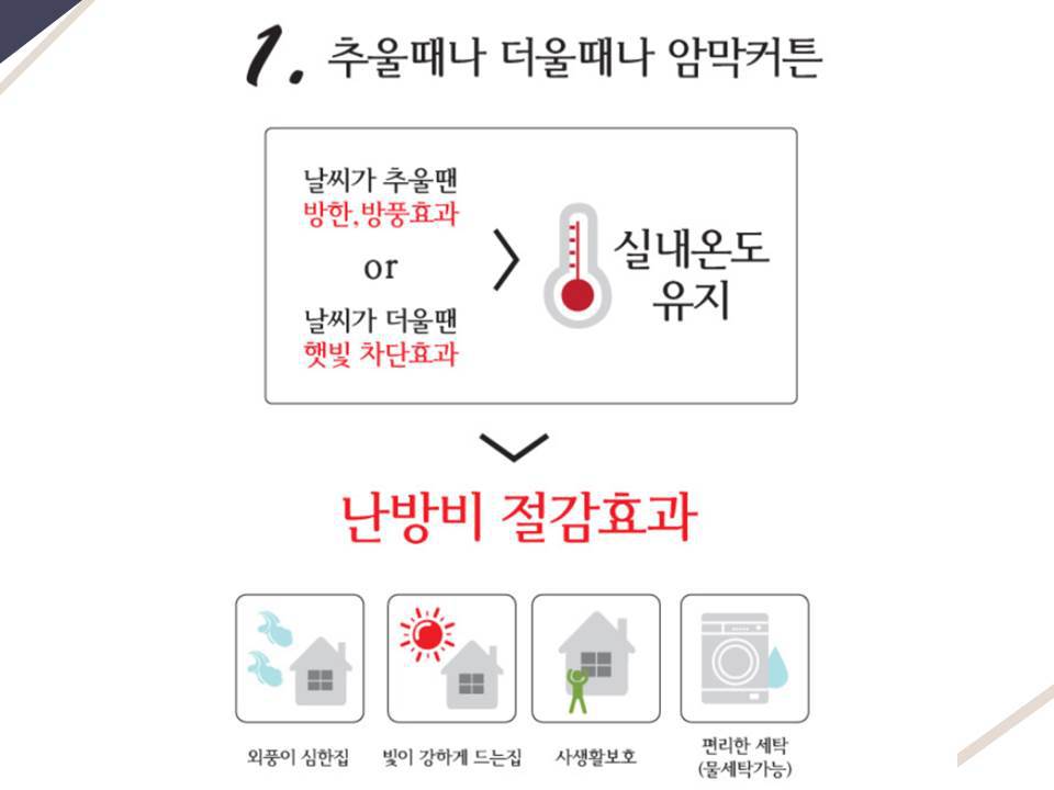 미에창 이미지