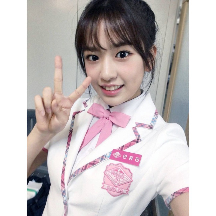 오늘자 아이즈원 인스타에서 유진이 | 인스티즈