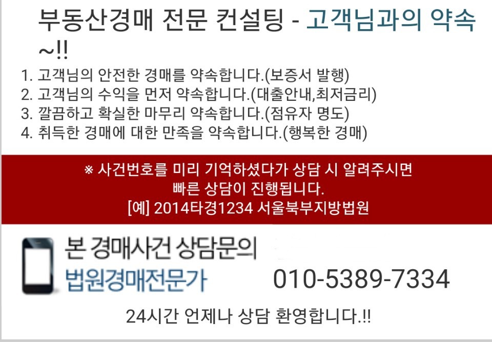 현대산업관리주식회사 이미지