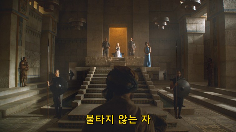 [왕좌의게임] 폭풍의 딸 47화 | 인스티즈