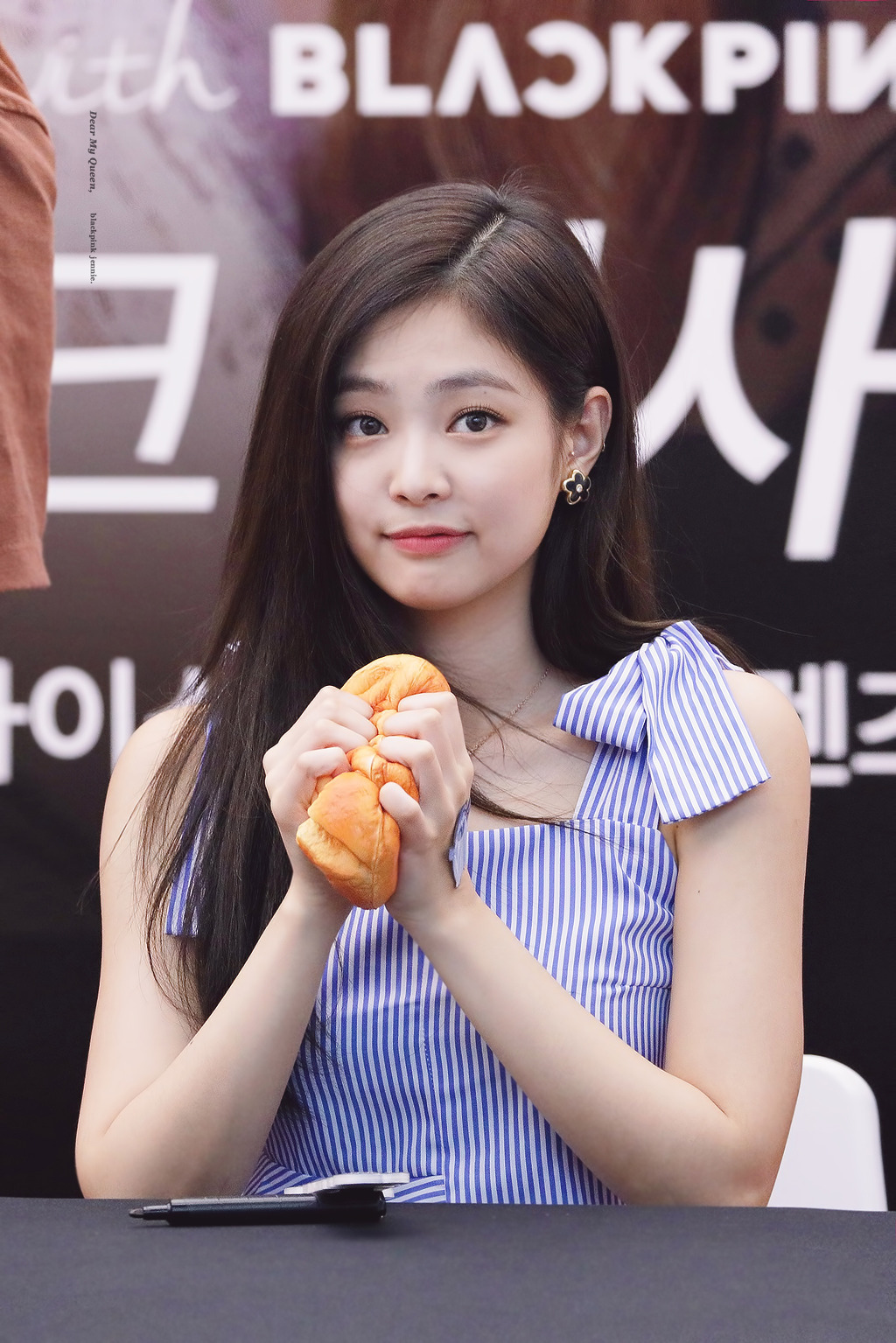 귀여운 블랙핑크 제니.jpg | 인스티즈