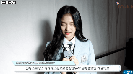 한조 하는 아이돌.gif (유일한 착한 한조) | 인스티즈